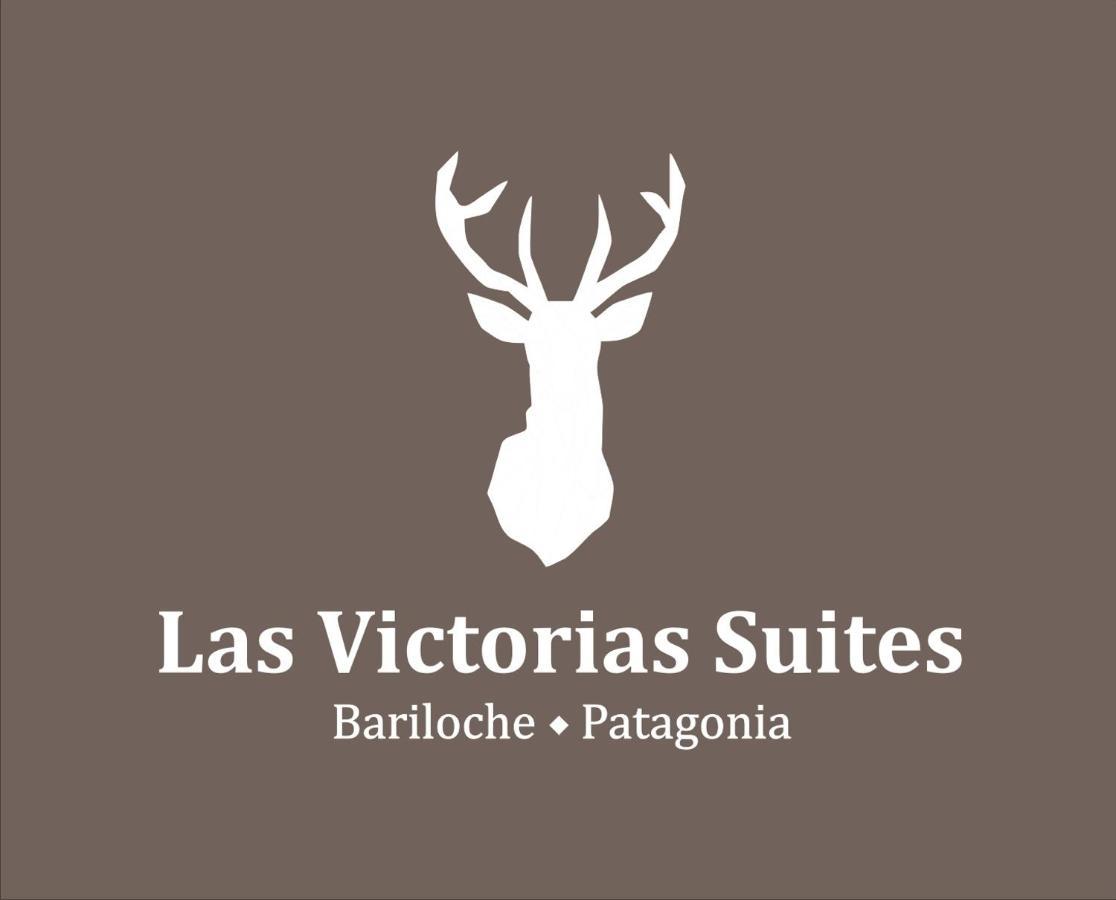 Las Victorias Suites Bariloche 외부 사진