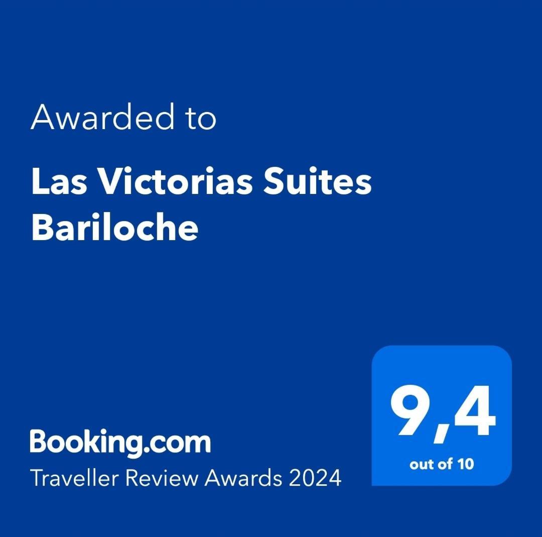 Las Victorias Suites Bariloche 외부 사진