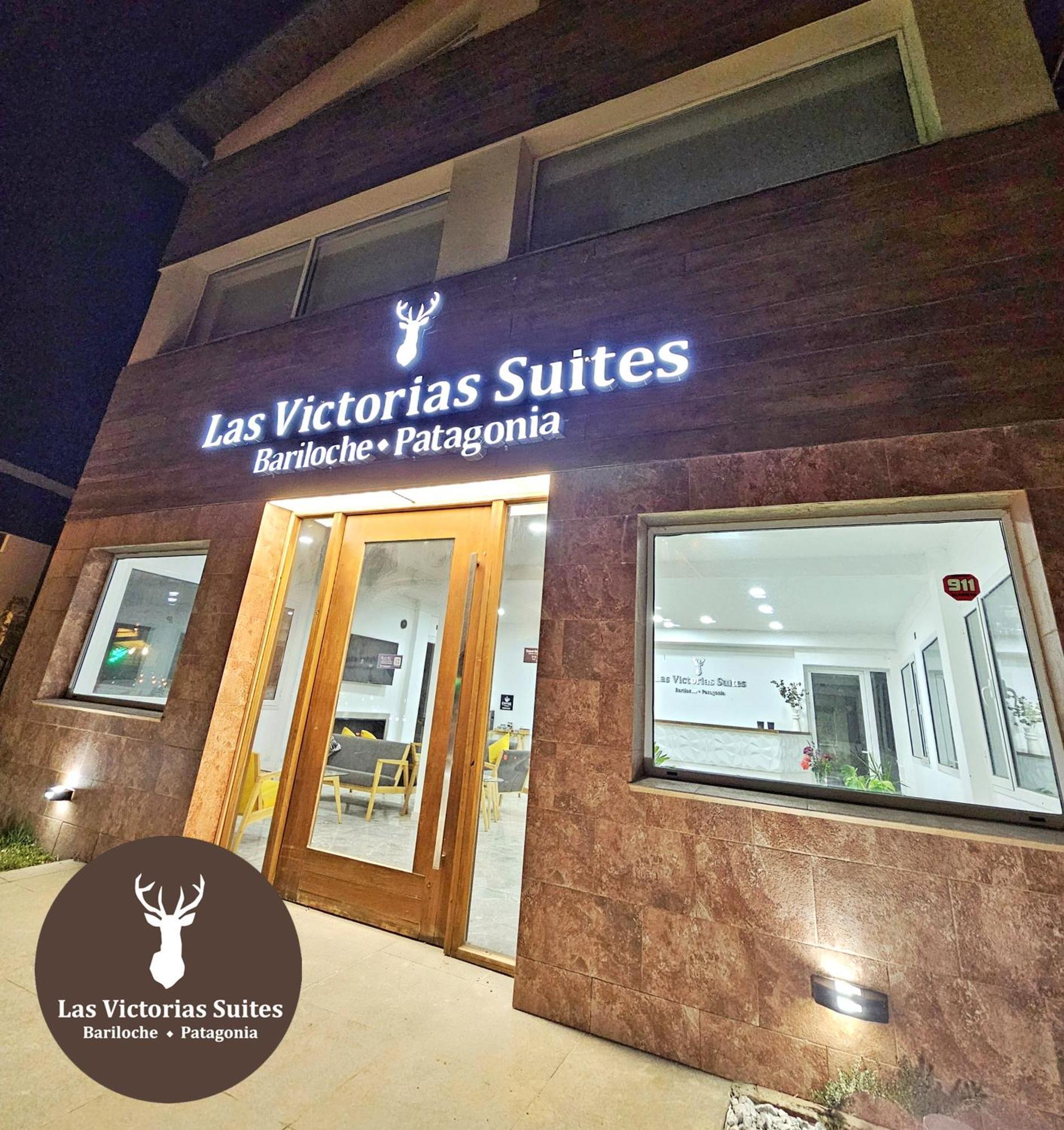 Las Victorias Suites Bariloche 외부 사진