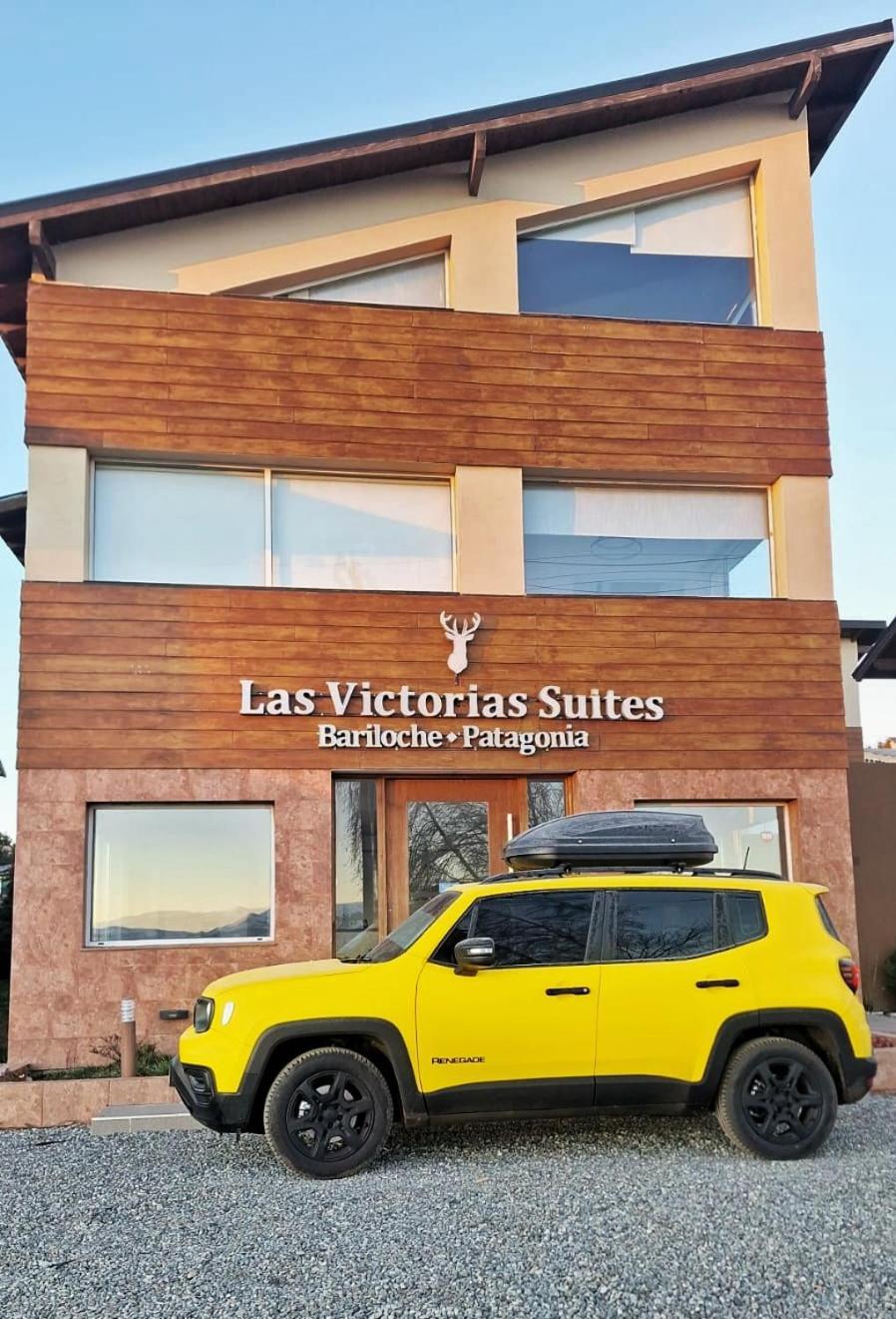 Las Victorias Suites Bariloche 외부 사진